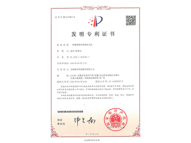 �l(f��)�������C��